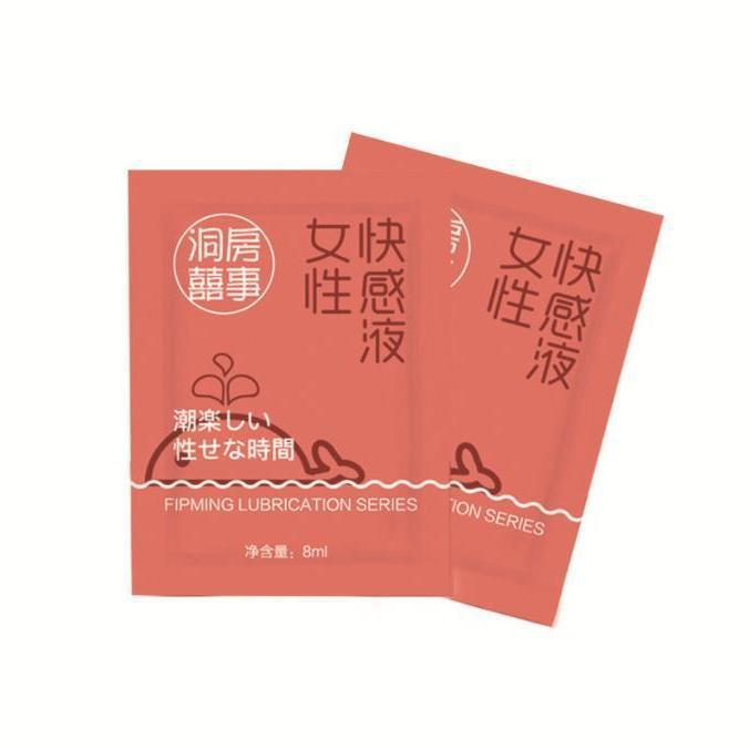 Bagged Pleasure Liquid Climax Liquid Adult Novelty Sex Toy Lady Gel Lubricant Oil Wholesale