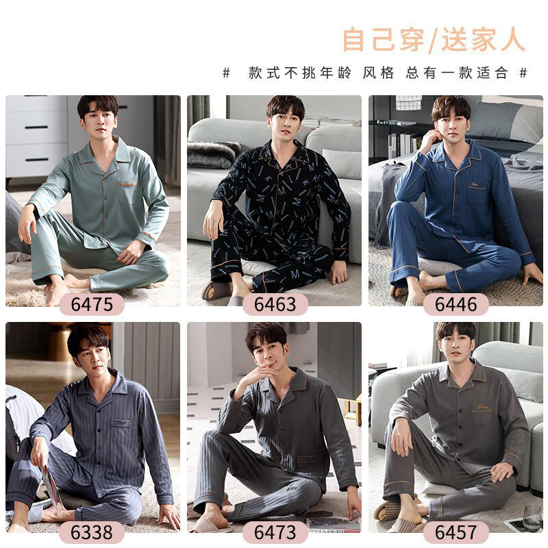 Pijamas de los hombres primavera y otoño 2022 nuevo Algodón puro manga larga más tamaño juventud inicio desgaste traje