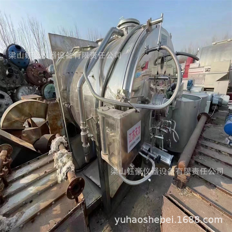 二手全开式真空耙式干燥机 3立方真空干燥机 通体3041不锈钢