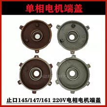 늙Cw늄әCǰw220V/145/147/161_Pw늙C