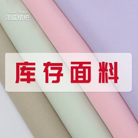 涤纶面料;粘胶面料;其他化纤面料