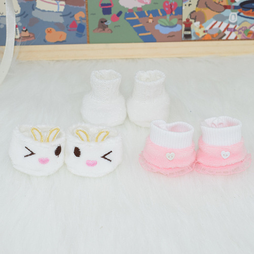 20cm Star Cotton Teddy Bear Shoes, Plush Cute Rabbit Shoes 20CM Doll Toy Replacement Accessories
