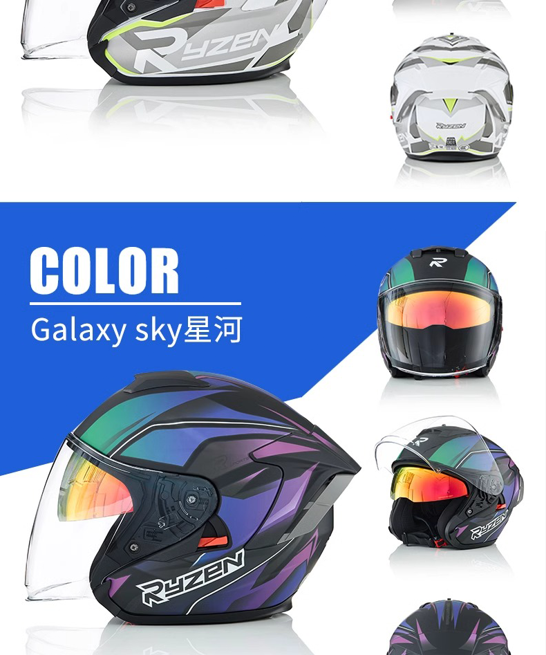 RSV Helmet Motorcycle Winter 3/4 Half Helmet Men's Retro Women's 3/4 Helmet Windproof and Warm for Four Seasons