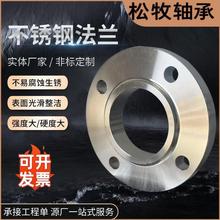 Sҹ 304P̼䓌ƽͬķǘ˷m