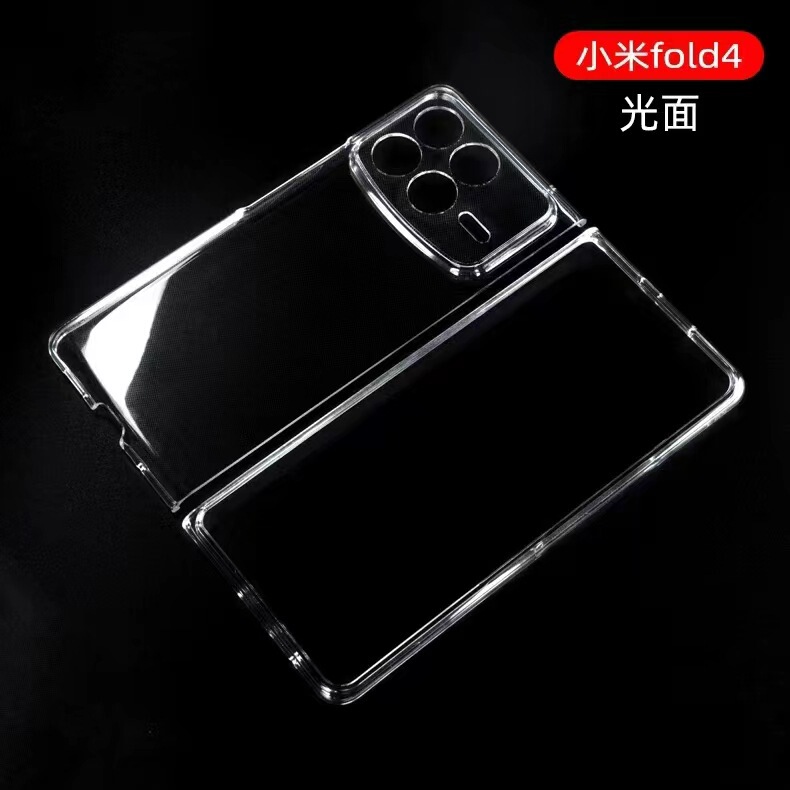 For Xiaomi Mix Fold4 folding screen transparent PC phone case Xiaomi Fold3 glossing protective case material For Xiaomi Mix Fold4 folding screen transparent PC phone case Xiaomi Fold3 glossing protective case material