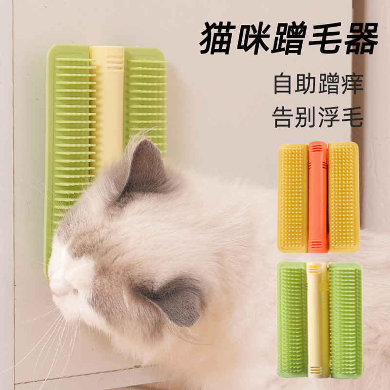 Fresco de cabello para gatos, cepillo de cabello para peinar el cabello, cepillo de masaje para rascar y rascar, desmontable y limpio para artículos para gatos.