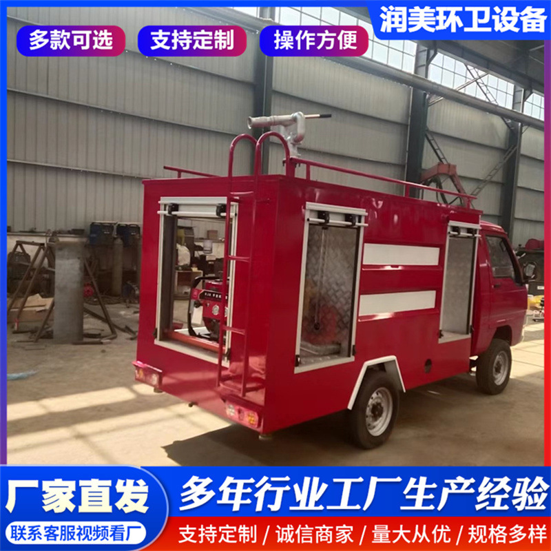 微信图片_20220926162734.jpg