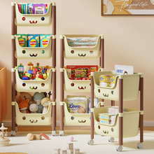 星优小推车置物架儿童玩具收纳架家用多层书架可移动零食整理架