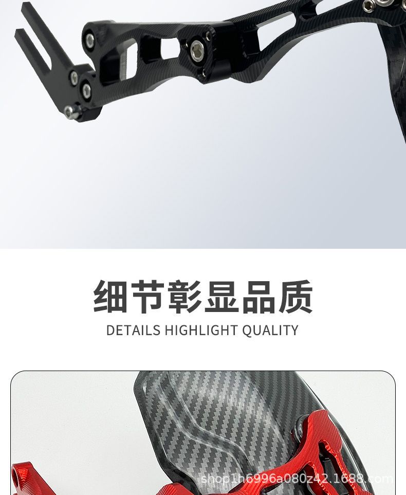 Mavericks rear fender modified N1S U B M2 NGT UQI 009 electric car front and rear carbon fiber backing