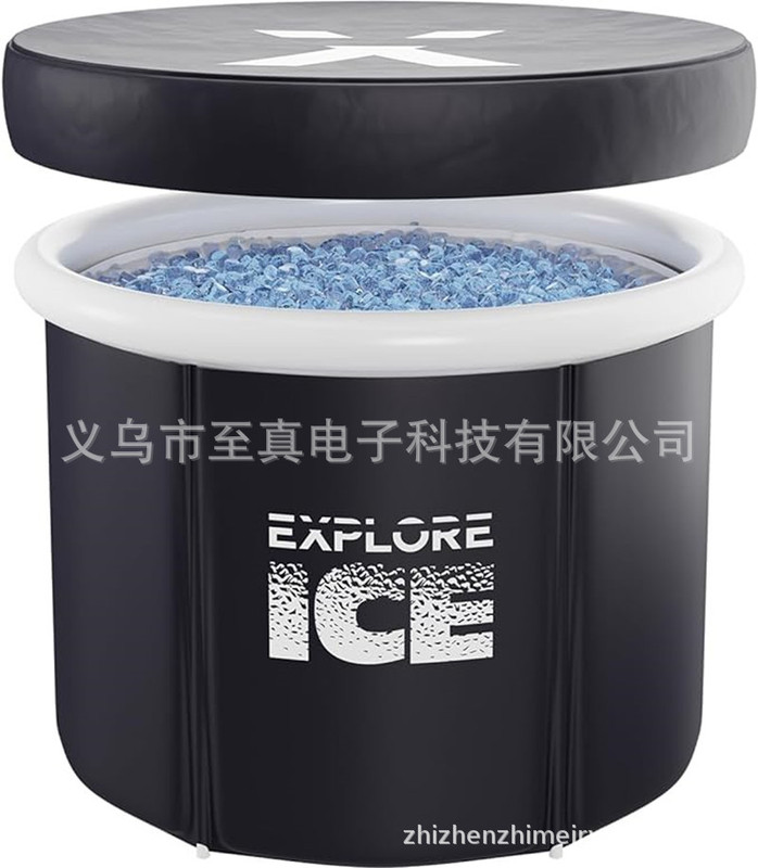 New folding bathtub inflatable tube bath bucket adult foldable ice bucket household bath sweat steaming ice bath bucket