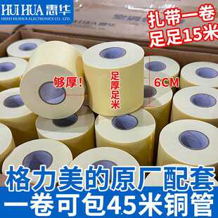 ���{�����ܱ����޷�����ܰ��������{�p�@������