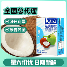 Kara�ј�ӡ���M�ڽ���Ҭ�{�決ԭ��Ҭ֭����¶��Ʒ�����̲�ꌣ��