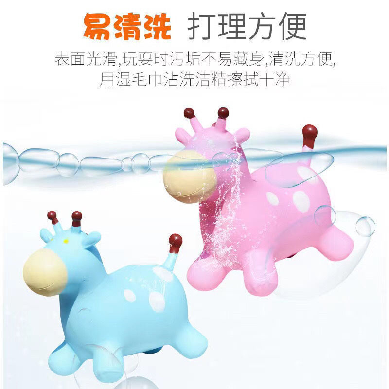 Inflatable music toy for jumping for kindergarten