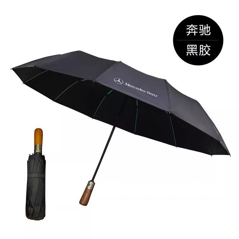 メルセデスベンツ、ロールスロイス、木製ハンドル傘、自動ビジネスギフト、ハイMルフ傘、晴雨兼用ビニールに適しています。|undefined