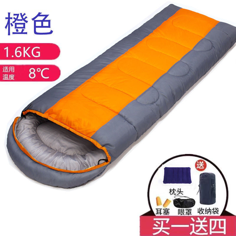 15도/주황색에 적합한 수직 단면 1.6KG