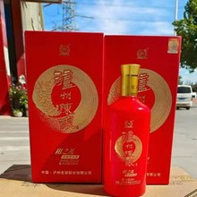 泸州陈酿52度500ml浓香型白酒整箱批发