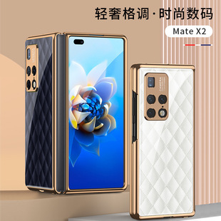 �m���A��matex2�ۯB���֙C���僲���Matex2�֙C�����Lmate x2��