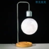 With wireless charging 04