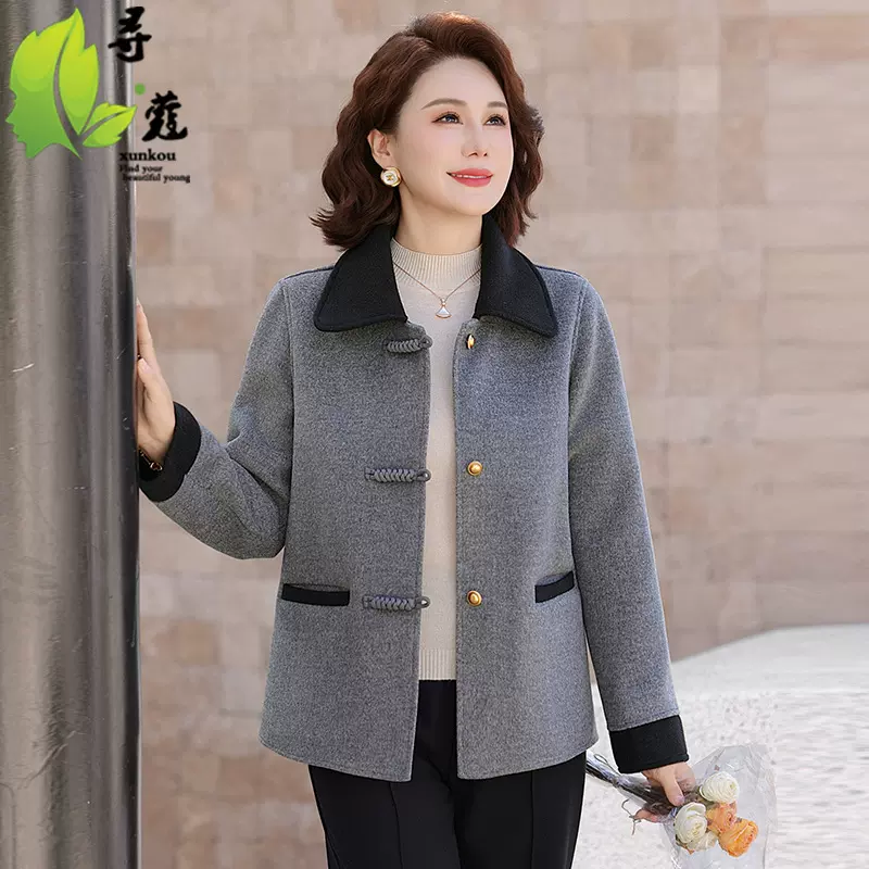 中老年女装新款秋装外套女时尚拼接中年妈妈装秋季开衫时尚女款秋