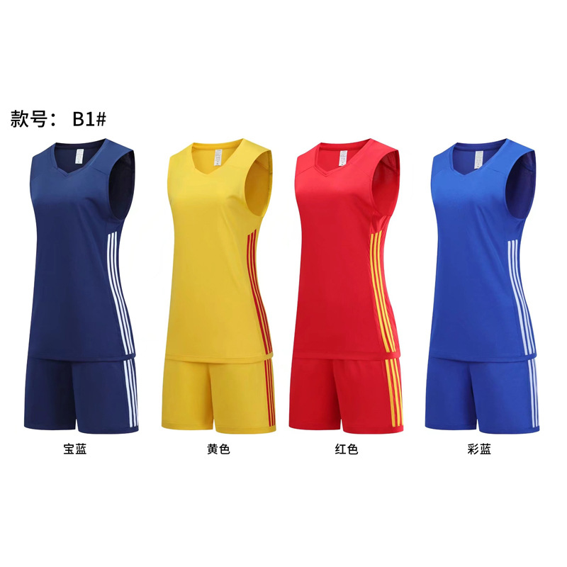 Women's volleyball uniform suit sleeveless breathable quick-drying air volleyball badminton Jersey training competition team uniform printing