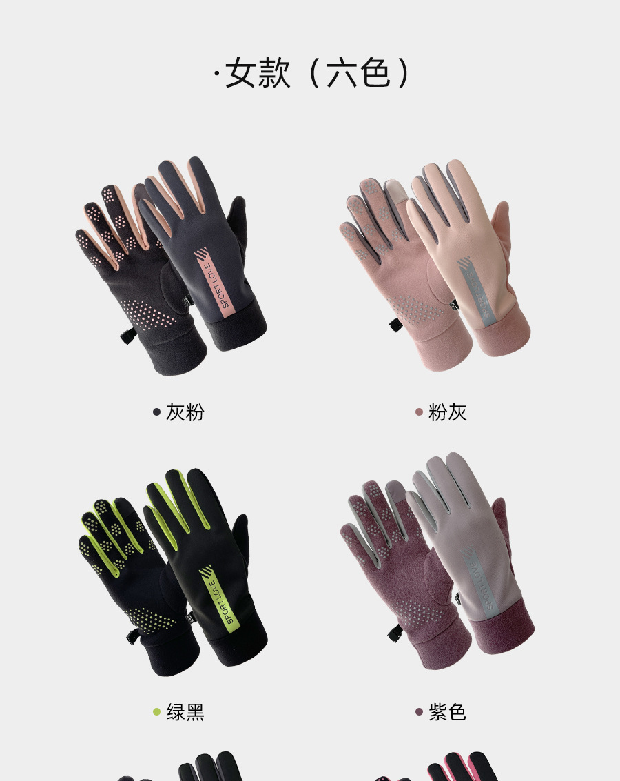 详情_18.jpg