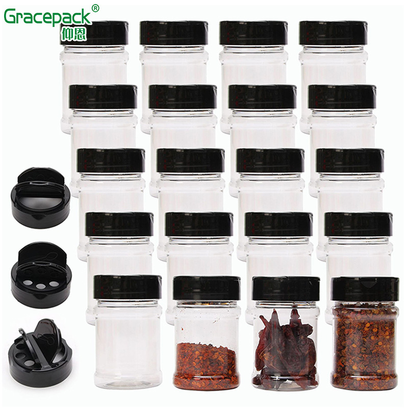 塑料罐pet胡椒粉调料瓶蝴蝶盖100ml调料罐撒粉密封食品级密封罐