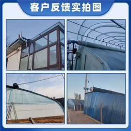 其他行业专用;炊事设备;保鲜冷藏设备