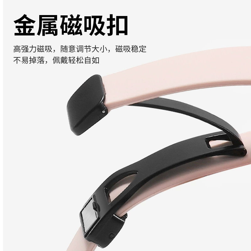 Совместимый ремешок Apple Watch всей линейки, можно использовать 14 мм магнитную складную застежку, силиконовый ремешок для маленькой талии Apple