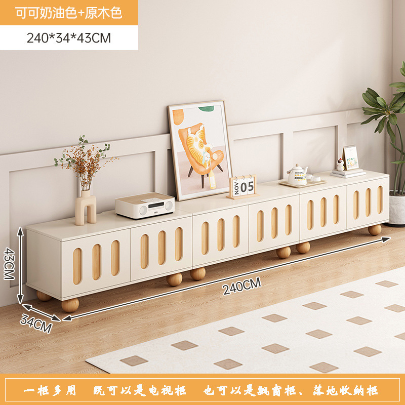 Gabinete de televisión de viento de crema moderno y simple sala de estar armario de almacenamiento pequeño hogar mesas de dormitorio gabinete de televisión de piso