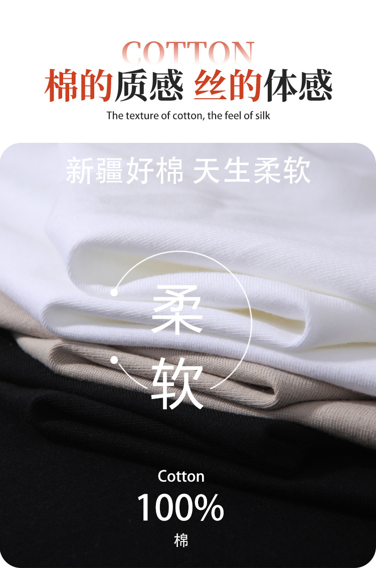 详情_08