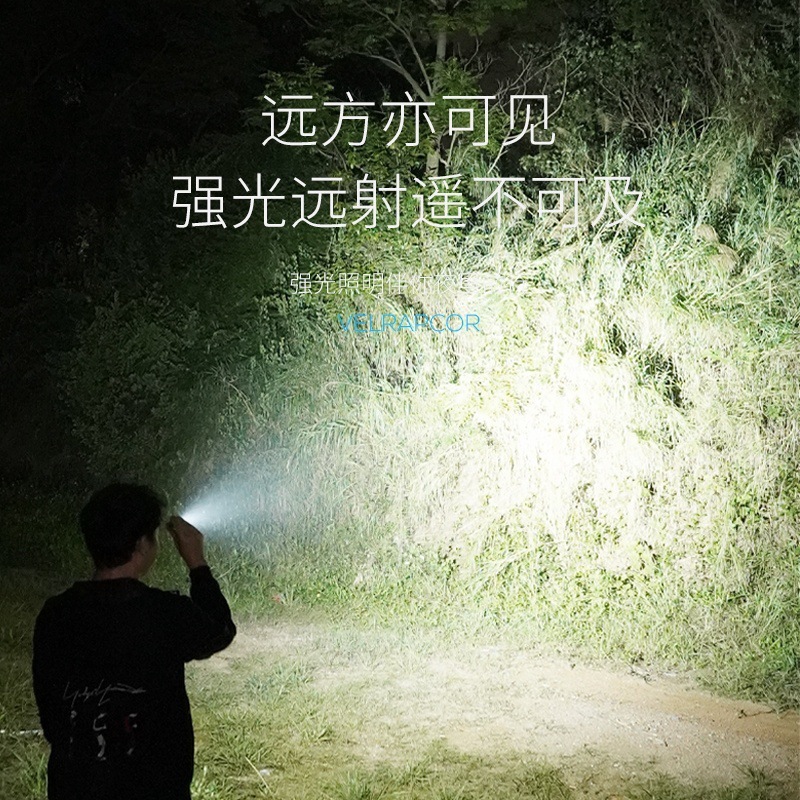 户外变焦远射迷你手电筒多功能钨丝点火COB侧灯泛光手电筒|undefined