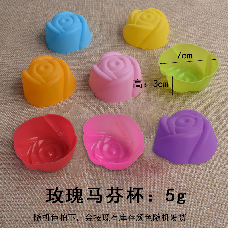 Ronda amor estrella rectangular Rosa silicona muffin taza 7cm mousse pastel taza pastel hornear molde DIY