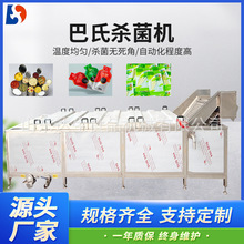 ���Ϛ����C���� ���bʳƷ�׾��ϰ�������s�O�� ���Ϛ�����ˮ��