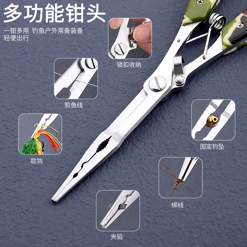Supply Long Mouth Fishing Pliers Stainless Steel Straight Mouth Fishing Pliers Fish Controlling Device Fishing Pliers Hook Cutter Wholesale