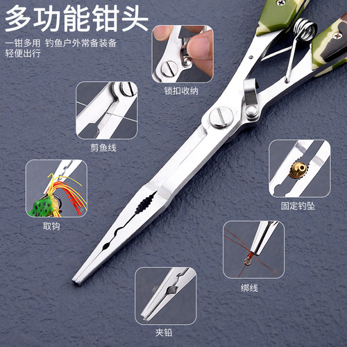 Supply Long Mouth Fishing Pliers Stainless Steel Straight Mouth Fishing Pliers Fish Controlling Device Fishing Pliers Hook Cutter Wholesale