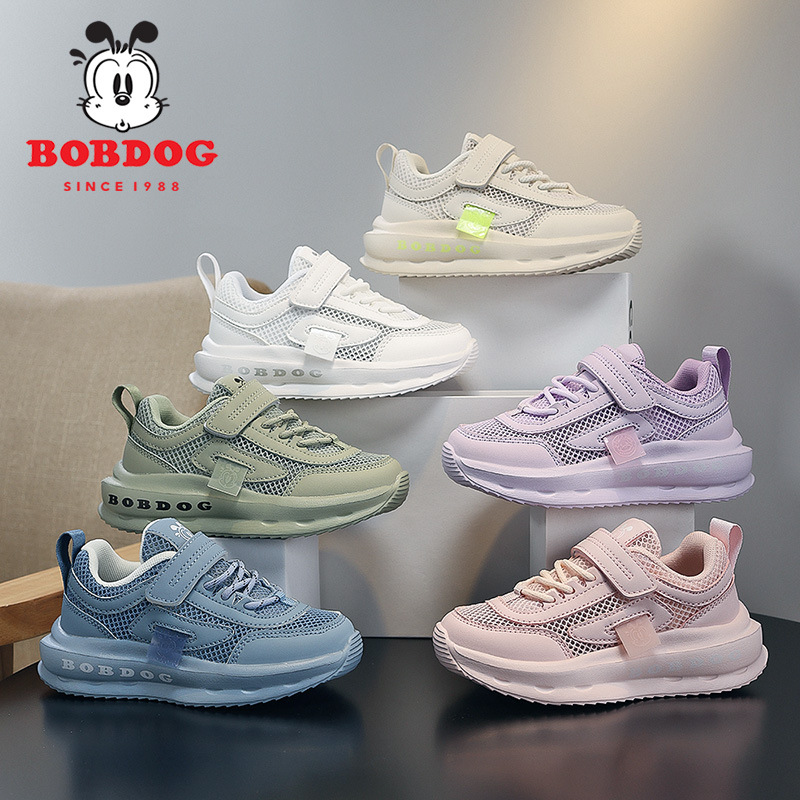 Fashionable children's breathable non-slip sneakers