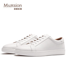 M30613【一件代发】小白鞋男鞋真皮鞋男潮流运动休闲板鞋白色英伦
