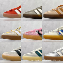 ��ó���� INDOOR���� �˶� ��ĥ �Ͱ� GAZELLE��Ь  �羳ר��