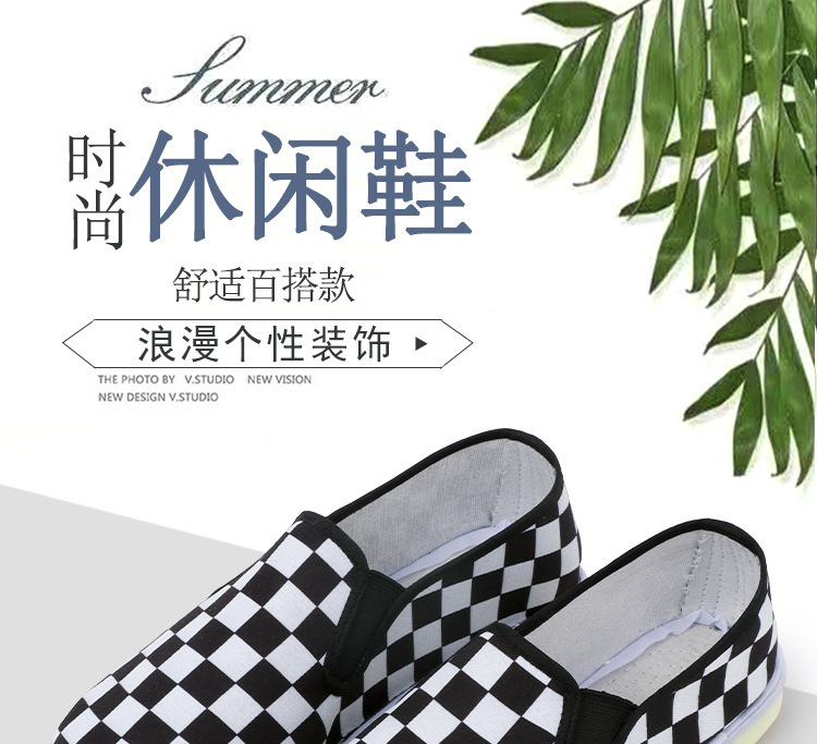 2209—5四色休闲脚蹬女布鞋_01