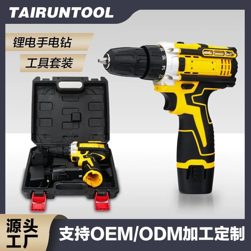 12V маленький пистолет зарядный сверло литиевая батарея инструмент многофункциональная зарядная электрическая отвертка ручная дрель