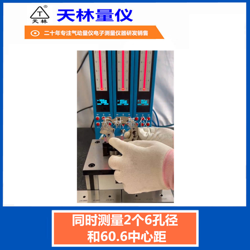 �����������ǿ׾��������ľ�׵��׵����ļ���Զ����豸����豸