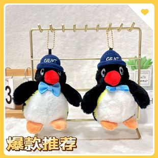 ����׃�b���Zë�q���В���ɐ�耳׿۰������������żС�Y�����l