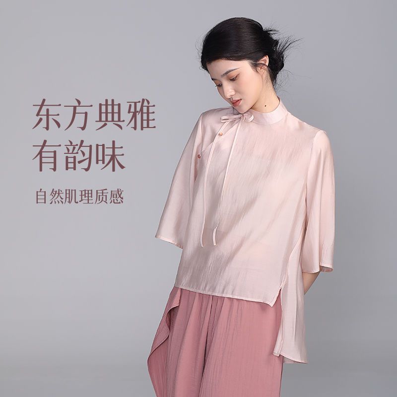 Classical Dance Practice Clothes, Tops That Can Be Worn Daily, Loose and Slimming, Chinese Style Dance Body Suits, Modern Dance