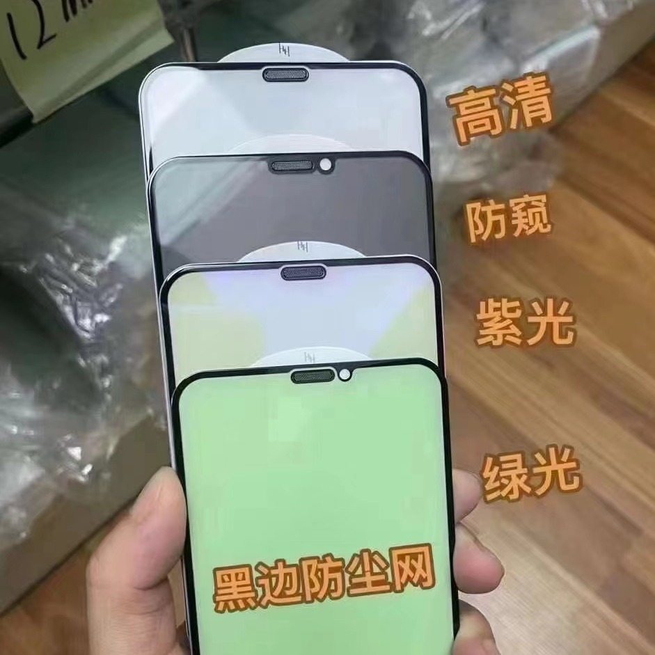 2024-05-07 12:27:56.jpg