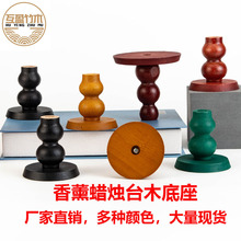 ��ʽ���_��ľ�|�������l��Ʒ���бP����Ϟ�T��޹���J���_��ľ����