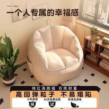����ɳ�l���ɿ�˯���҆��˶���С��������ɳ�l�͏d�̨��������