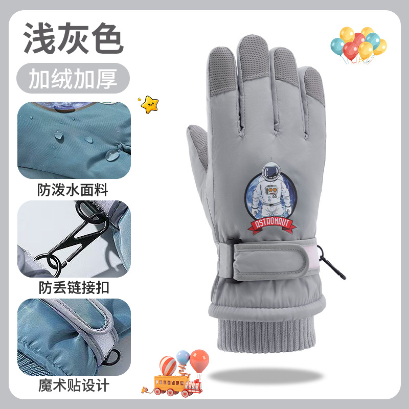 卸売子供用漫画柄滑り止め手袋、裏起毛厚手保温手袋、アウトドアスポーツ防水滑り止めスキー手袋