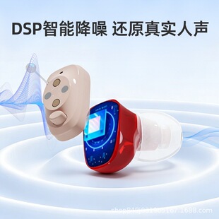 ��̌���ITC�� ������ʽ�����[�������� �����Ŵ���������{