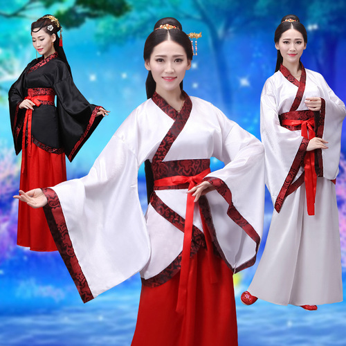 Hanfu Ancient Costume Hanfu Women's Qujing Hanfu Improved Tang Suit Hanfu Stage Performance Costume Hanfu Graduation Ceremony Costume