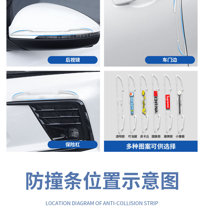 Suitable for BYD Seal 06DMi car rearview mirror glass rainproof film and anti-fog sticker 06